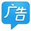 [广告]